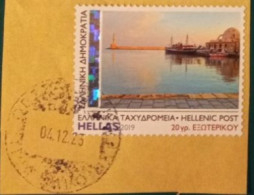 2019 Michel Nr. 4II Personalisierte Marke Gestempelt - Used Stamps