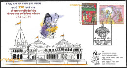 India 2024 Ram Janmabhoomi,Ayodhya,Archey,King,Queen Sita,Janaka,Father,Hindu,Ramayana,Cover (**) Inde Indien - Lettres & Documents
