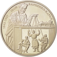 Monnaie, Ukraine, Ivan Karpenko-Kary, 2 Hryvni, 2015, Kyiv, SPL, Copper-nickel - Oekraïne