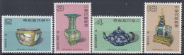 REPUBLIC OF CHINA 1502-1505,unused - Porzellan