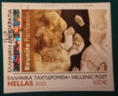 2022 Michel Nr. ? Personalisierte Marke Gestempelt - Used Stamps