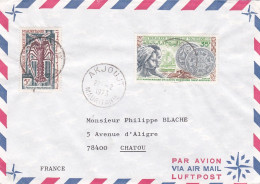 MAURITANIE -1973 - Lettre  AKJOUJT à  CHATOU -78 (France)...timbre Divers   ...cachet - Mauritanië (1960-...)
