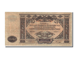 Billet, Russie, 10,000 Rubles, 1919, TTB+ - Russland