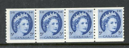 Canada MNH 1954 Wilding Portrait "Coil Stamps" - Nuevos