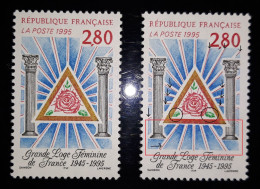 GRANDE LOGE FEMININE 1995 - Y&T N° 2967 ** MNH  (Liserés Rouge, Bandes Bleu, Feuilles Vertes Décalés - Voir Description) - Nuevos