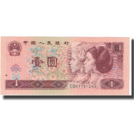 Billet, Chine, 1 Yüan, 1996, KM:884b, NEUF - China