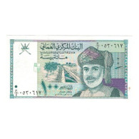 Billet, Oman, 100 Baisa, 1995, KM:31, SPL - Oman