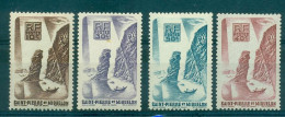 Série Courante 4 Valeurs - Unused Stamps