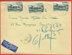 ESC De Saint-Pierre Et Miquelon (975) Pour Paris (75) - CAD 10 Novembre 1955 - Timbre YT 341 - Briefe U. Dokumente