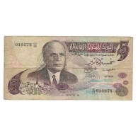 Billet, Tunisie, 5 Dinars, 1973, 1973-10-15, KM:71, TB+ - Tusesië