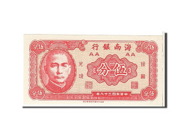 Billet, Chine, 5 Cents, 1949, KM:S1453, NEUF - Chine