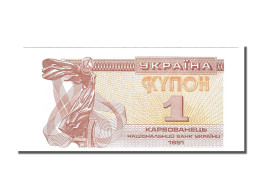 Billet, Ukraine, 1 Karbovanets, 1991, NEUF - Oekraïne