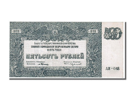 Billet, Russie, 500 Rubles, 1920, SPL - Russland