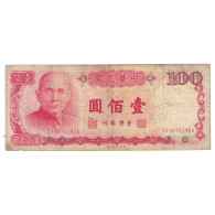 Billet, Chine, 100 Yüan, KM:1989, B - Cina