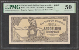 Japanese Occupaiton WWII Indonesia 10 Rupiah Remainder P-131r 1944 AUNC Scarce - Indonesië