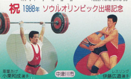 Japan Tamura 50u Old 290 - 5531 1988 Weightlifting Wrestling Seoul Olympics Participation Ceremony - Giappone