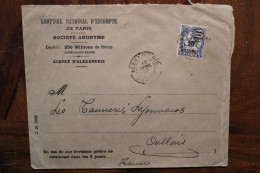 Alexandrie 1927 France Egypte Cover Egypt Ägypten Oullins - Storia Postale