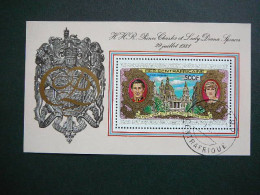 Famous Ladies - Royal Wedding, Princess Diana # Central African Republic # 1981 Used #bl.135 Prince Charles - Donne Celebri