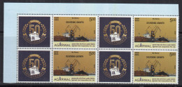 Block Of 4, My Stamp Agarwal Coal Corporation, Import & Trader, Mineral, India MNH 2024 - Neufs