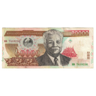 Billet, Laos, 20,000 Kip, 2002, KM:36b, TTB - Laos