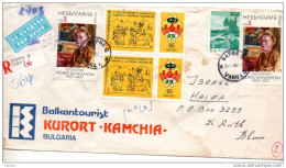 LETTERA  RACC. PAR AVION - Storia Postale