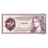 Billet, Russie, Billet Touristique, 2020, 1000 BOFL REPUBLIC OF PRATNY, NEUF - Russland