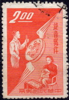 TAIWAN (= Formosa) :1960: 326 : Messages Enregistrés.  Gestempeld / Oblitéré / Cancelled. - Gebruikt