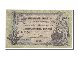 Billet, Russie, 50 Rubles, 1918, 1918-09-01, SUP - Rusia