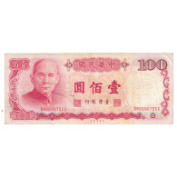 Billet, Chine, 100 Yüan, KM:1989, TB - Chine
