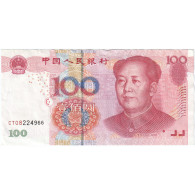 Chine, 100 Yüan, 2005, KM:907, TTB - Chine
