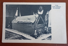 #4  RRR!!! KOSOVO -  GROB CARA MURATA NA KOSOVU / Tomb Of Tsar Murat In Kosovo - Kosovo