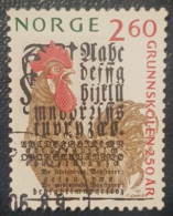 Norway 2.6Kr Used Stamp 1989 - Usados