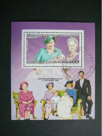 Queen Elizabeth, Baptism Of Prince Charles # Central African Republic # 1985 Used #bl.334 - Beroemde Vrouwen