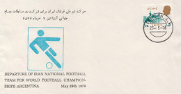 Iran Stamp On FDC - 1978 – Argentine