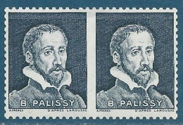 Vignette Expérimentale N°Pa42 Palissy Double Effigie Gris - Proofs, Unissued, Experimental Vignettes