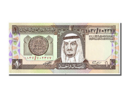 Billet, Saudi Arabia, 1 Riyal, 1984, NEUF - Saoedi-Arabië