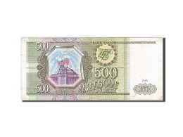 Billet, Russie, 500 Rubles, 1993, TB+ - Russie