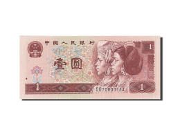 Billet, Chine, 1 Yüan, 1980, 1996, KM:884c, NEUF - Chine