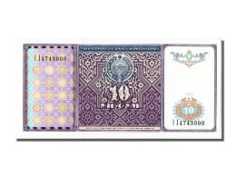 Billet, Uzbekistan, 10 Sum, 1994, NEUF - Uzbekistan