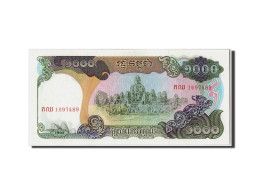 Billet, Cambodge, 1000 Riels, 1992, NEUF - Cambodge