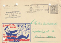 INTERO POSTALE 1970 CIRCA BELGIO 1,20 F Fori Archiviazione (XT3020 - Postcards 1934-1951