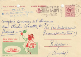 INTERO POSTALE 1970 CIRCA BELGIO 2 F Fori Archiviazione (XT3026 - Cartes Postales 1934-1951