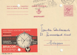 INTERO POSTALE 1970 CIRCA BELGIO 2 F Fori Archiviazione (XT3027 - Cartoline 1934-1951