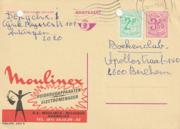 INTERO POSTALE 1975 BELGIO 3,50+2 F. -fori Archiviazione (XT2993 - Postcards 1934-1951