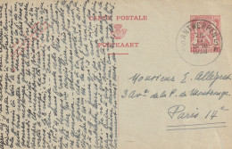 INTERO POSTALE 1938 BELGIO 1 TIMBRO ANTWERPEN - Piega (XT2980 - Postkarten 1909-1934