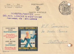 INTERO POSTALE 1970 CIRCA BELGIO 1,20 F. -fori Archiviazione (XT2982 - Postcards 1934-1951
