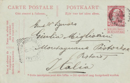 INTERO POSTALE 1910 BELGIO 10 TIMBRO ARRIVO MONTAGNANA  (XT2979 - Briefkaarten 1909-1934