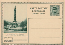 INTERO POSTALE 1930 BELGIO 35 C -NUOVO (XT2981 - Postcards 1909-1934