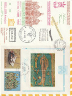 FDC VATICANO 1972 -FORMATO GRANDE (XT2852 - FDC