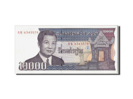 Billet, Cambodge, 2000 Riels, 1992, NEUF - Cambogia